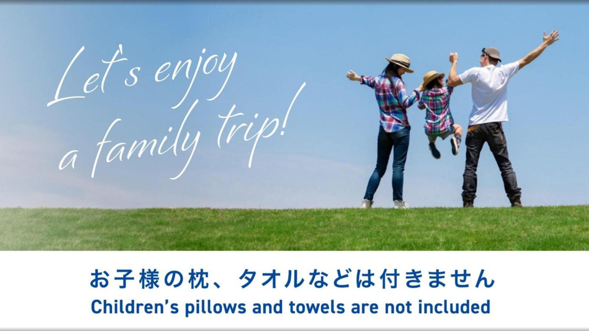 Toyoko Inn Iwakuni Eki Nishi Guchi ภายนอก รูปภาพ