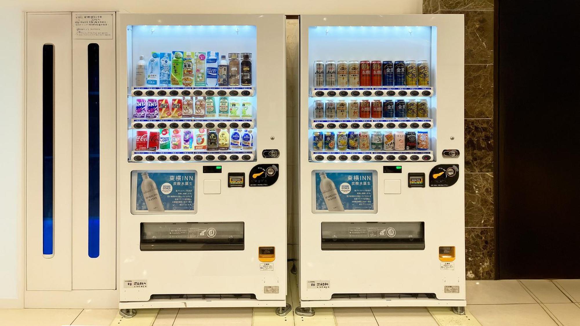 Toyoko Inn Iwakuni Eki Nishi Guchi ภายนอก รูปภาพ